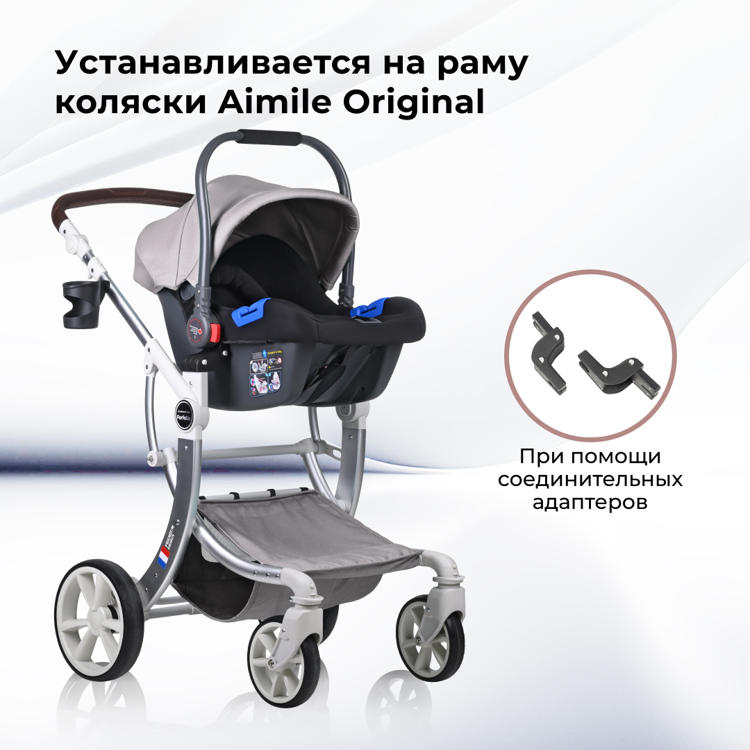 Автокресло Farfello KS-2150/a 0 (0 -13 кг) бежевый - фото 7