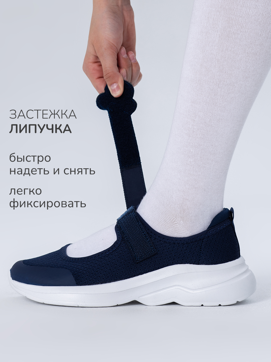 Туфли Antilopa AL 14878-1 - фото 8