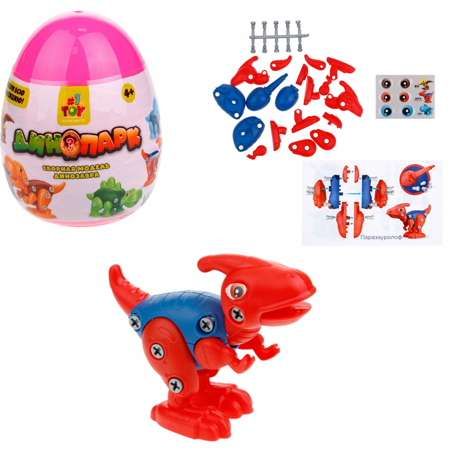Конструктор 1TOY 18 дет. - фото 1