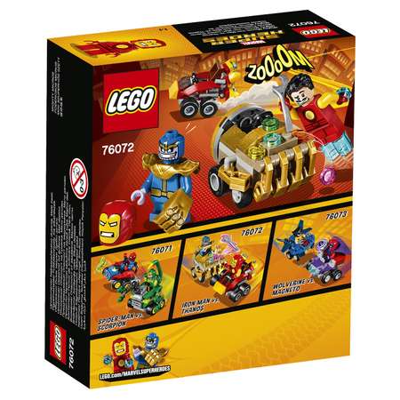Конструктор LEGO Marvel Super Heroes блочный