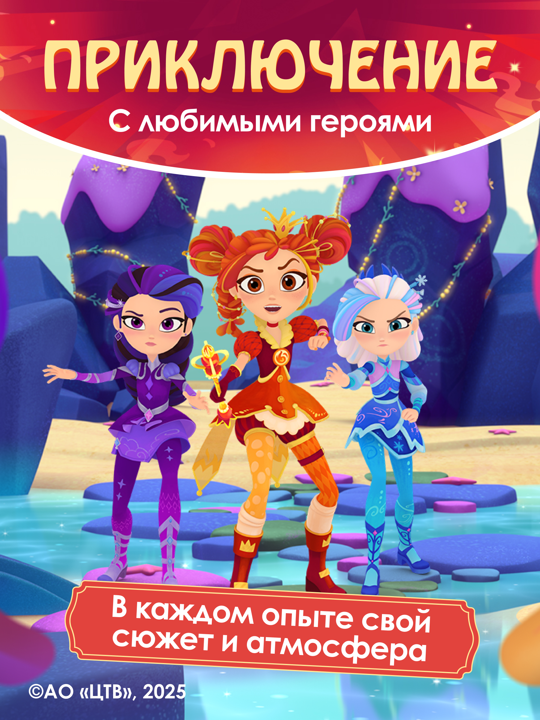 Набор для опытов Наукасити - фото 4