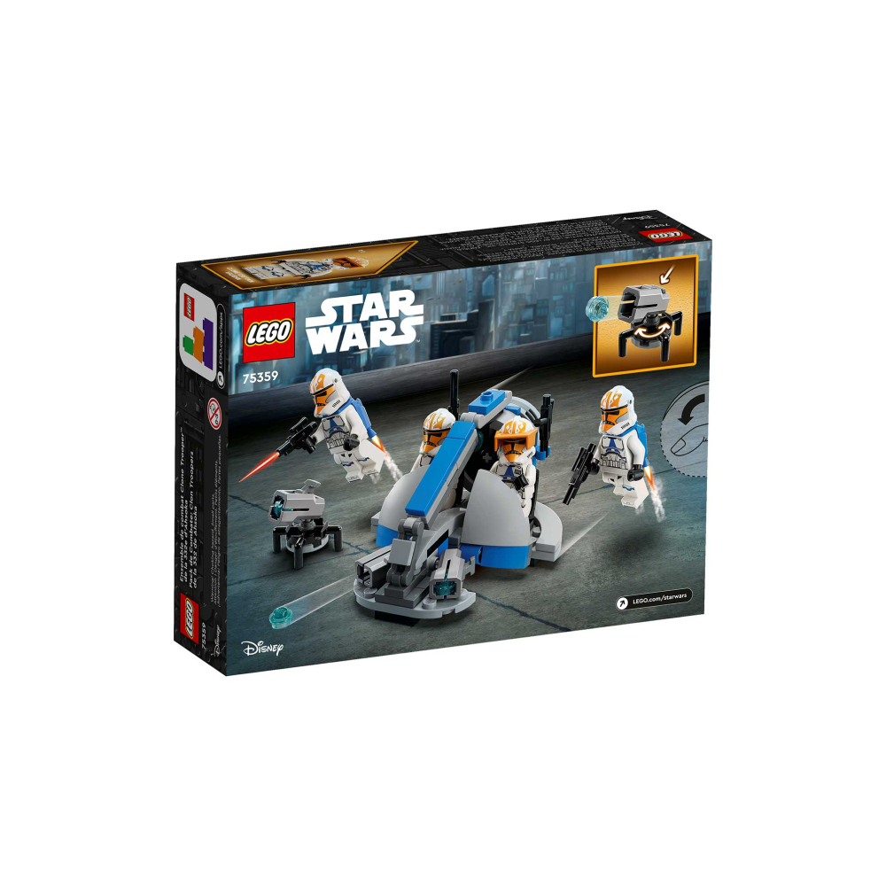 Конструктор LEGO 320 дет. - фото 2