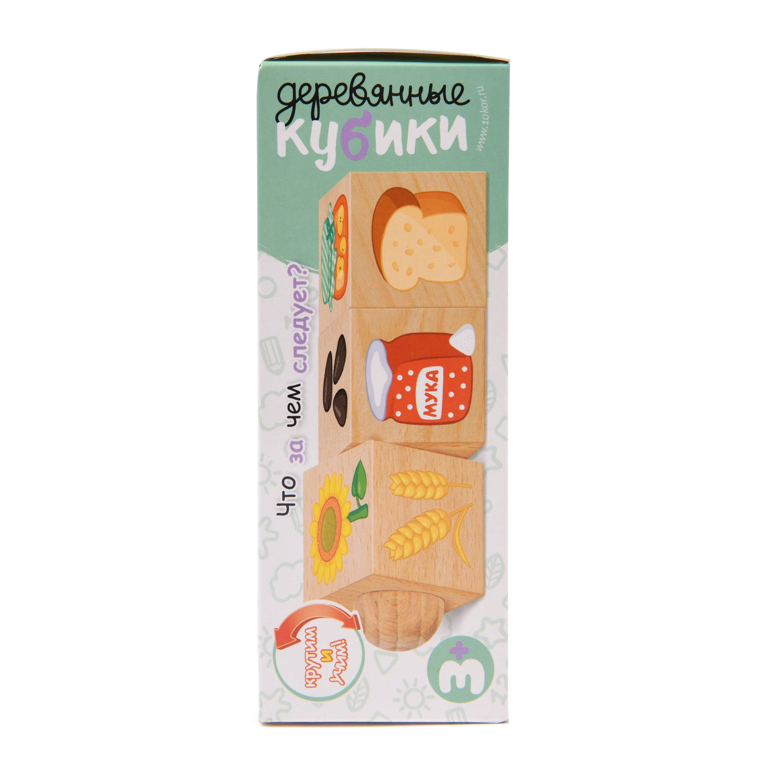 Игрушка Десятое королевство кубики - фото 3