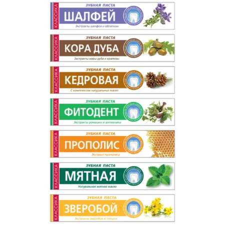 Зубная паста MODUM