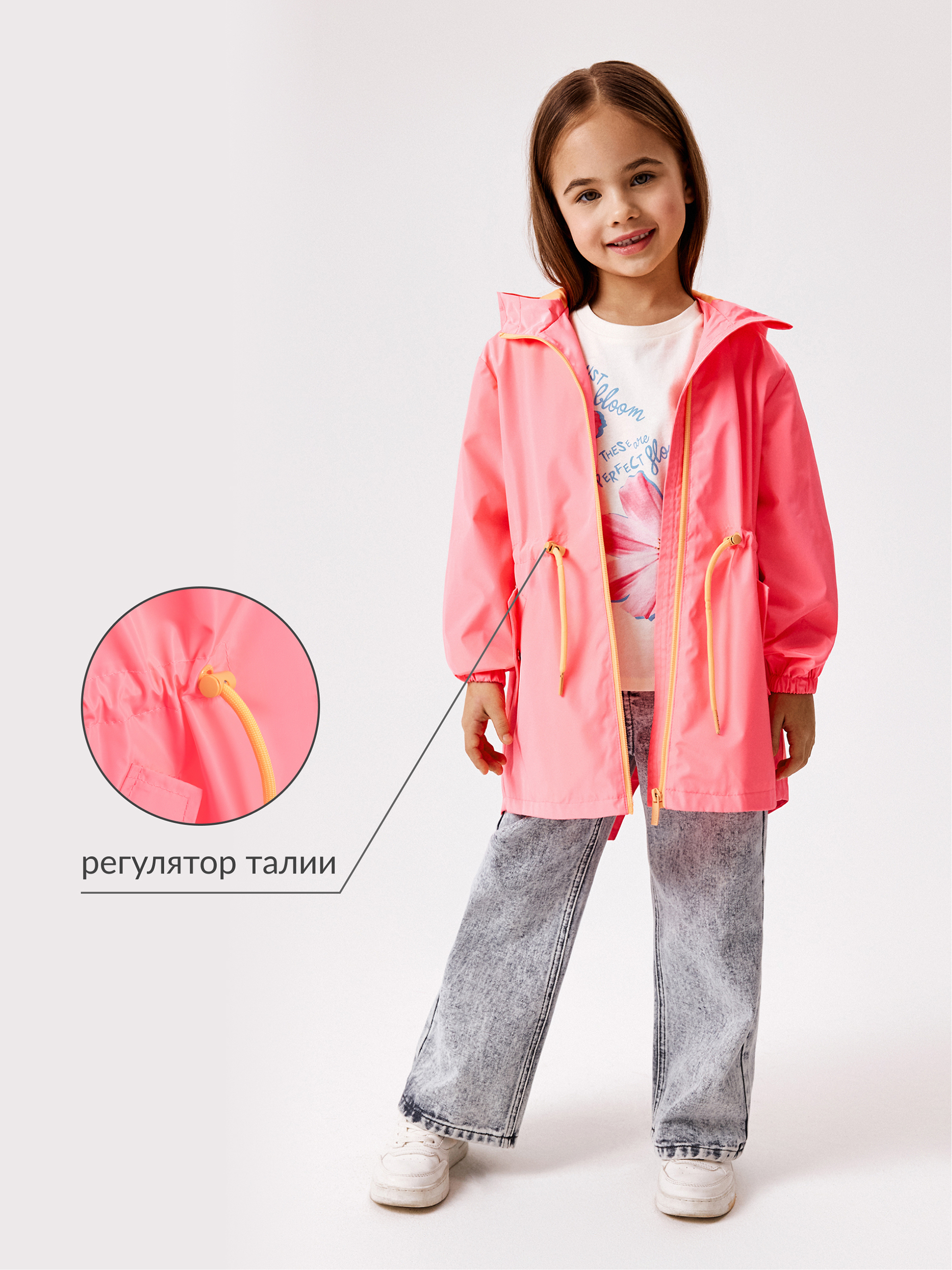 Плащ Acoola 20230800003_0086375 - фото 6