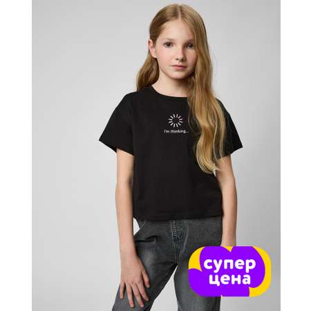 Футболка Futurino