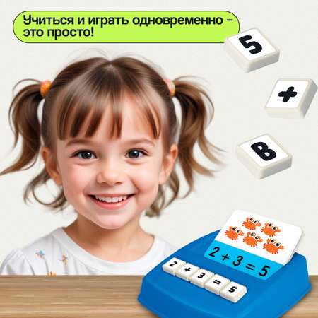 Настольная игра IQ-ZABIAKA Собери слово