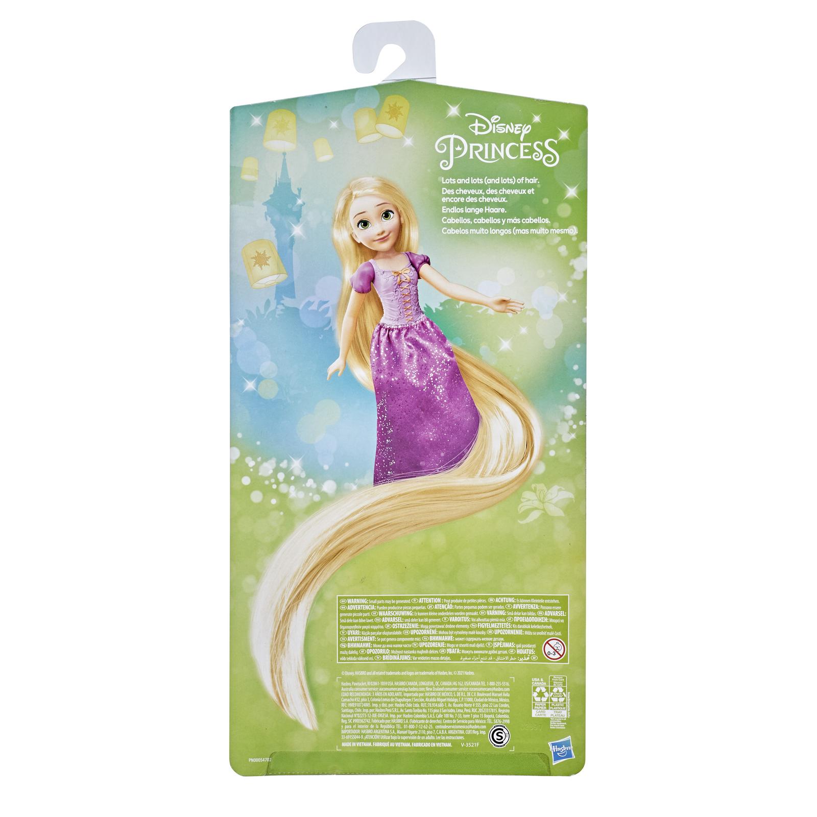 Кукла модельная Disney Princess F10575L0 - фото 3