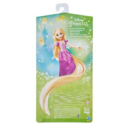 Кукла модельная Disney Princess