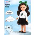 Кукла классическая ВЕСНА высота 35 см