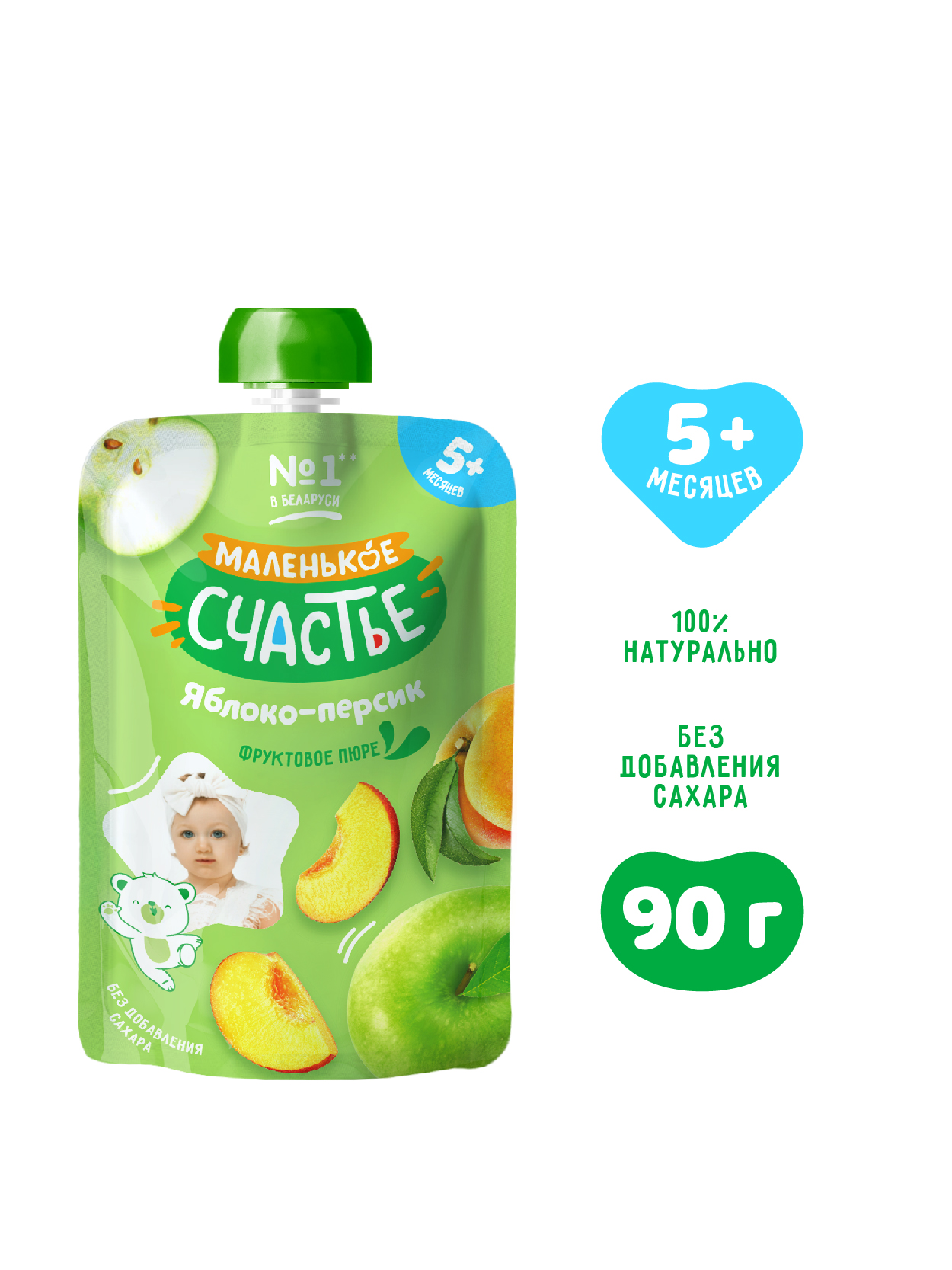 Пюре Маленькое счастье Яблоко-персик с 5 мес 90 г - фото 2