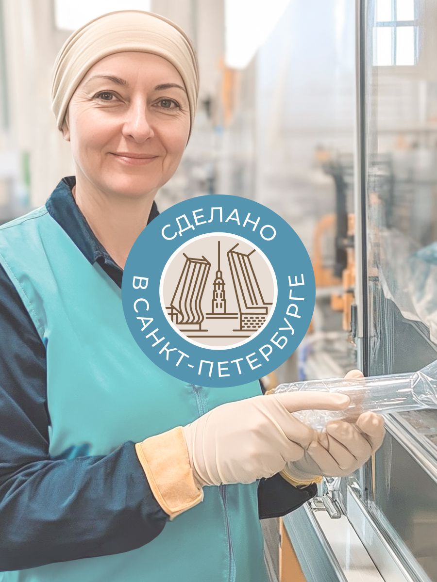 Нагрудник ROXY-KIDS пластик - фото 11