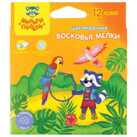 Восковые мелки Мульти Пульти 12 шт.
