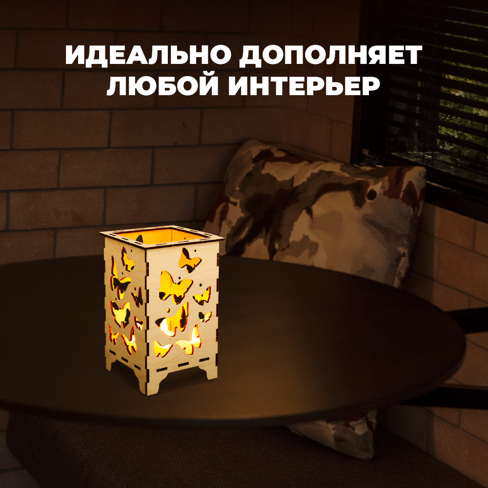 Конструктор LORI(колорит) Ночник Бабочки деревянный - фото 8