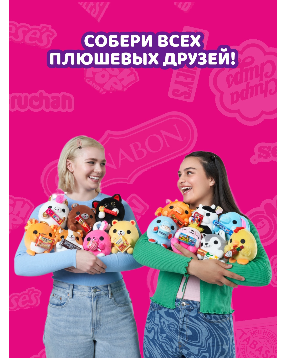 Игрушка Zuru Snackles в непрозрачной упаковке (Сюрприз) 77510GQ1-S1W2-S006 - фото 5