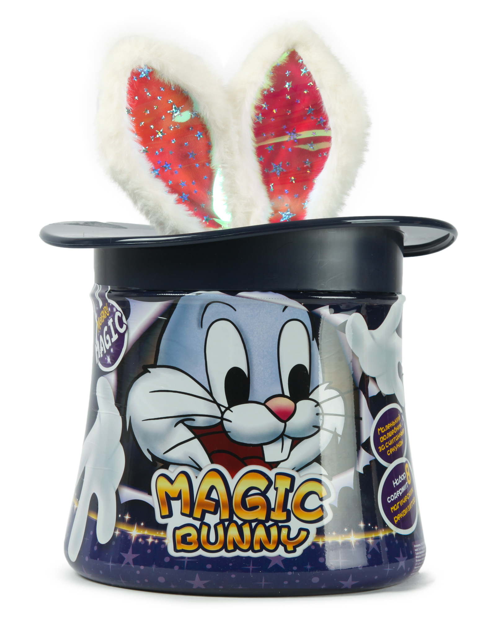 Фокусы Mofari Кролик в шляпе - фото 1