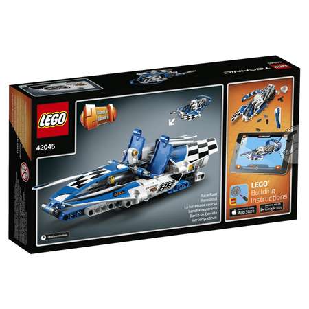 Конструктор LEGO Technic блочный
