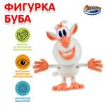 Игрушка Играем вместе