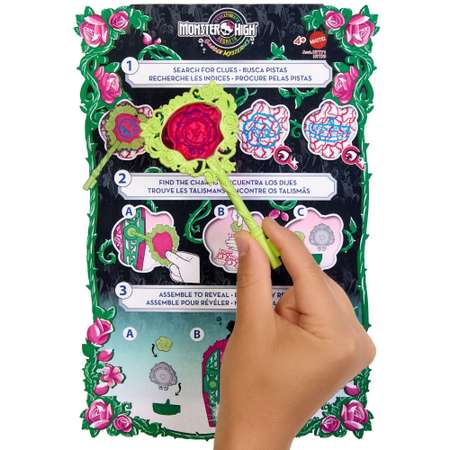 Кукла модельная Monster High Series 5 Venus