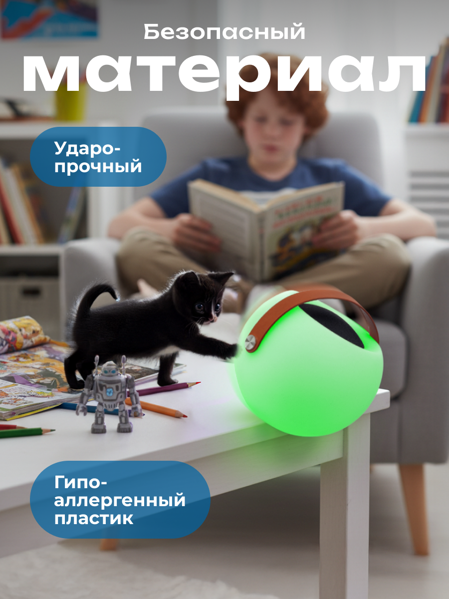 Колонка bluetooth PLOY - фото 3