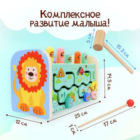 Игрушка OnHand сортер