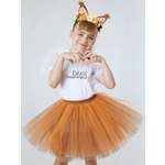 Карнавальный костюм Белка ЭнчантималсDress