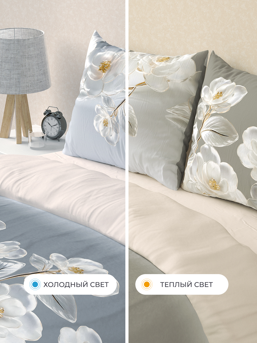 Комплект постельного белья BRAVO Дульси 4 предм. - фото 6