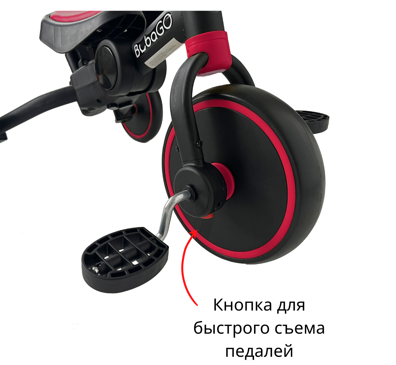 Велосипед-беговел Bubago - фото 10