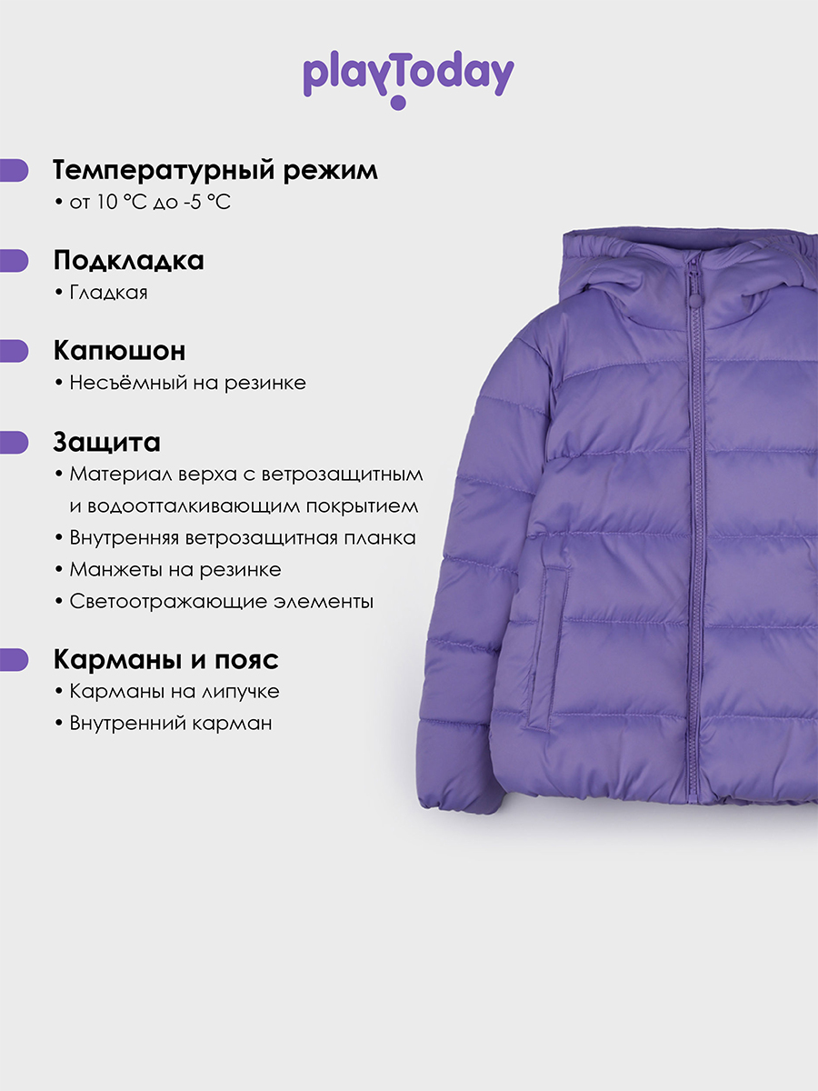Куртка PlayToday 12522009 - фото 3