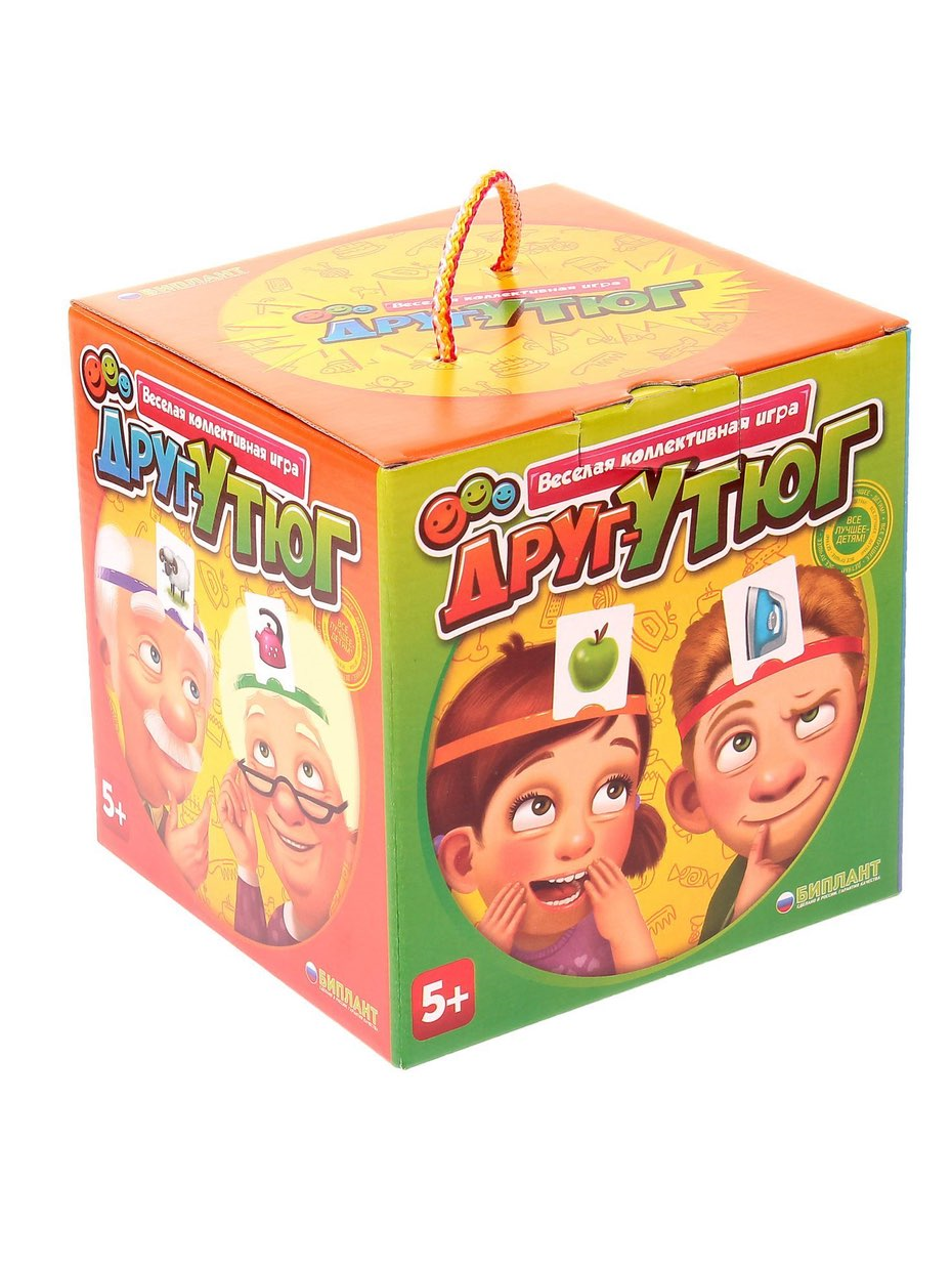 Настольная игра БИПЛАНТ - фото 4