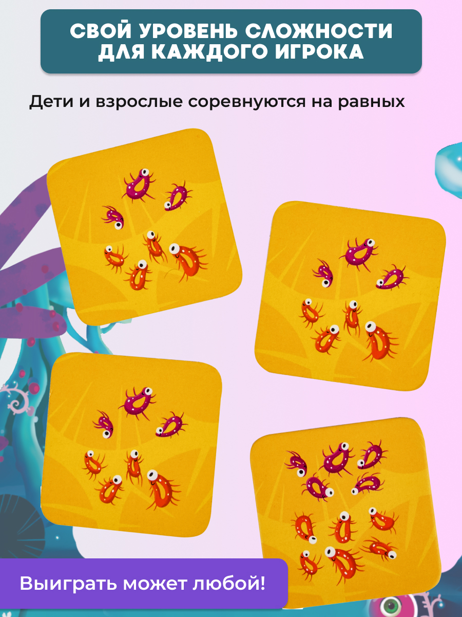 Настольная игра Konik Games Тримо Мостро - фото 7