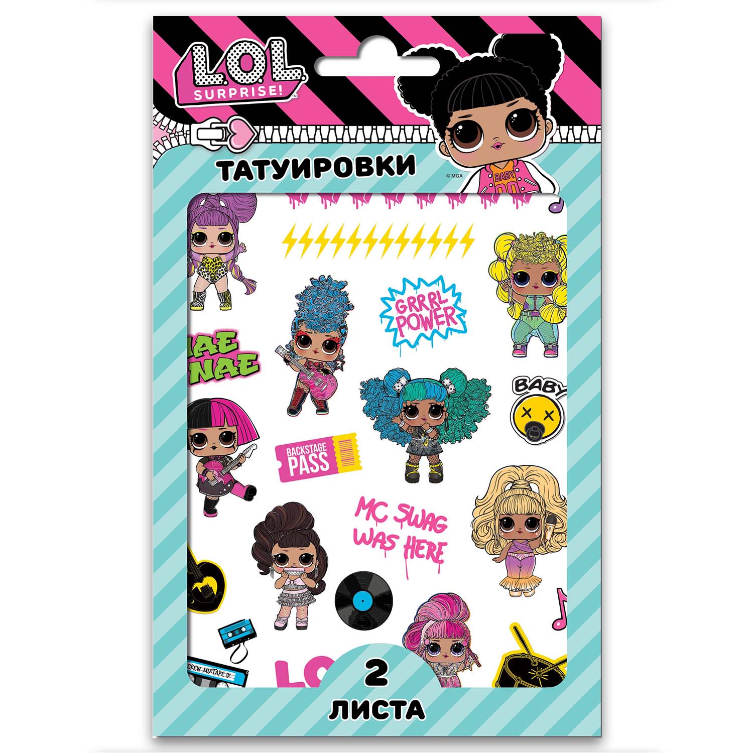 Наклейки ND PLAY LOL Surprise - фото 1