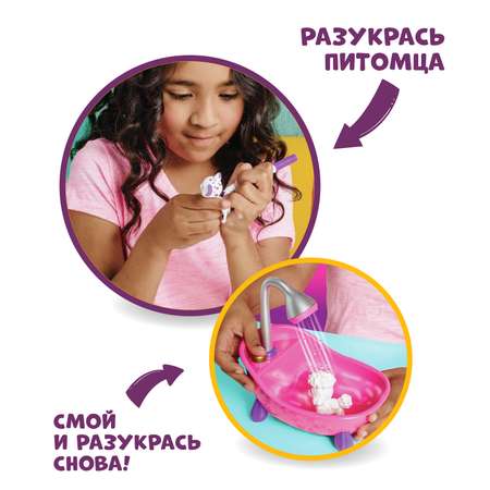 Игровой набор Crayola Washimals с ванной