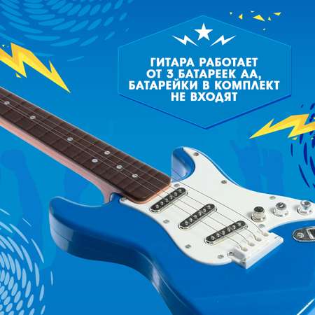 Игрушка музыкальная Zabiaka «Гитара рокер» звуковые эффекты цвет синий