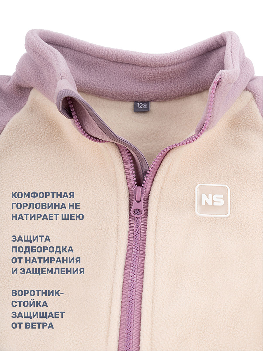 Костюм NIKASTYLE 7т10224 беж/орхидея - фото 9
