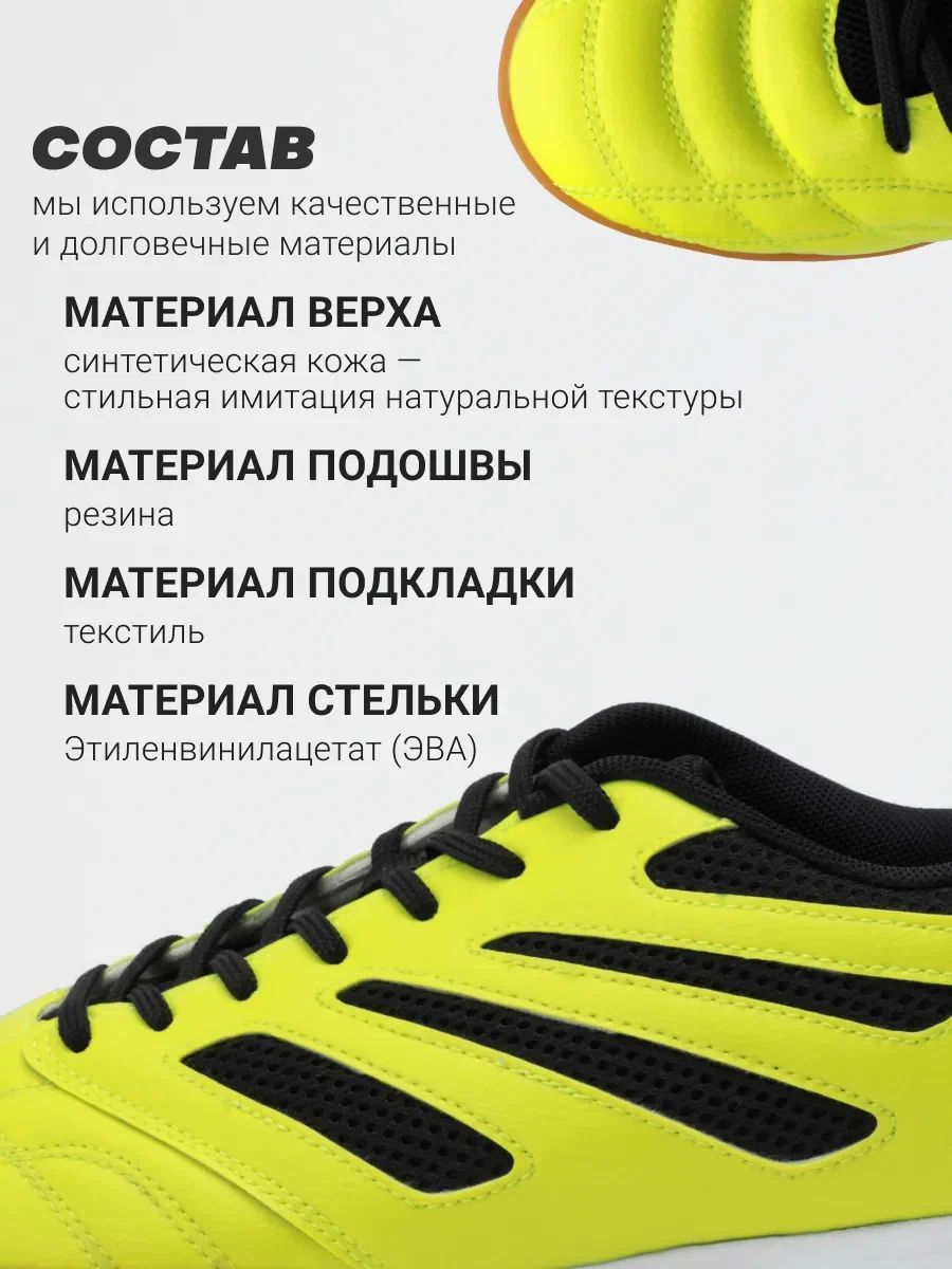 Кроссовки FN KFN5051001-905 - фото 6