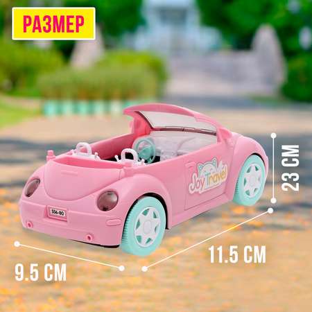 Автомобиль Sima-Land