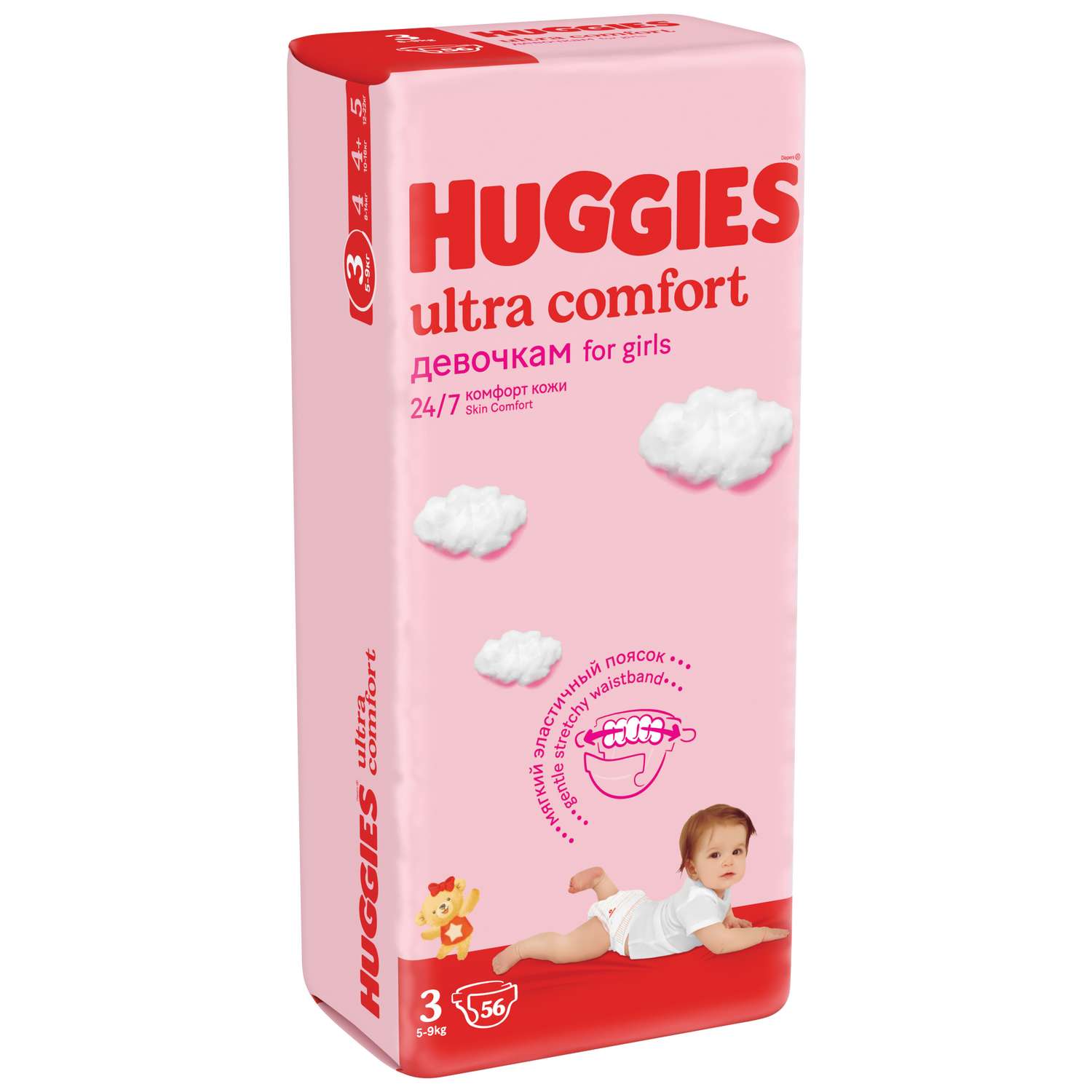 Подгузники Huggies Ultra Comfort для девочек 3 (5-9 кг) 56 шт. - фото 3