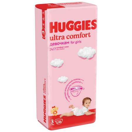 Подгузники Huggies Ultra Comfort для девочек 3 (5-9 кг) 56 шт.