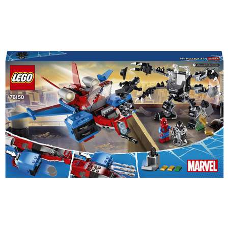 Конструктор LEGO Marvel Super Heroes блочный