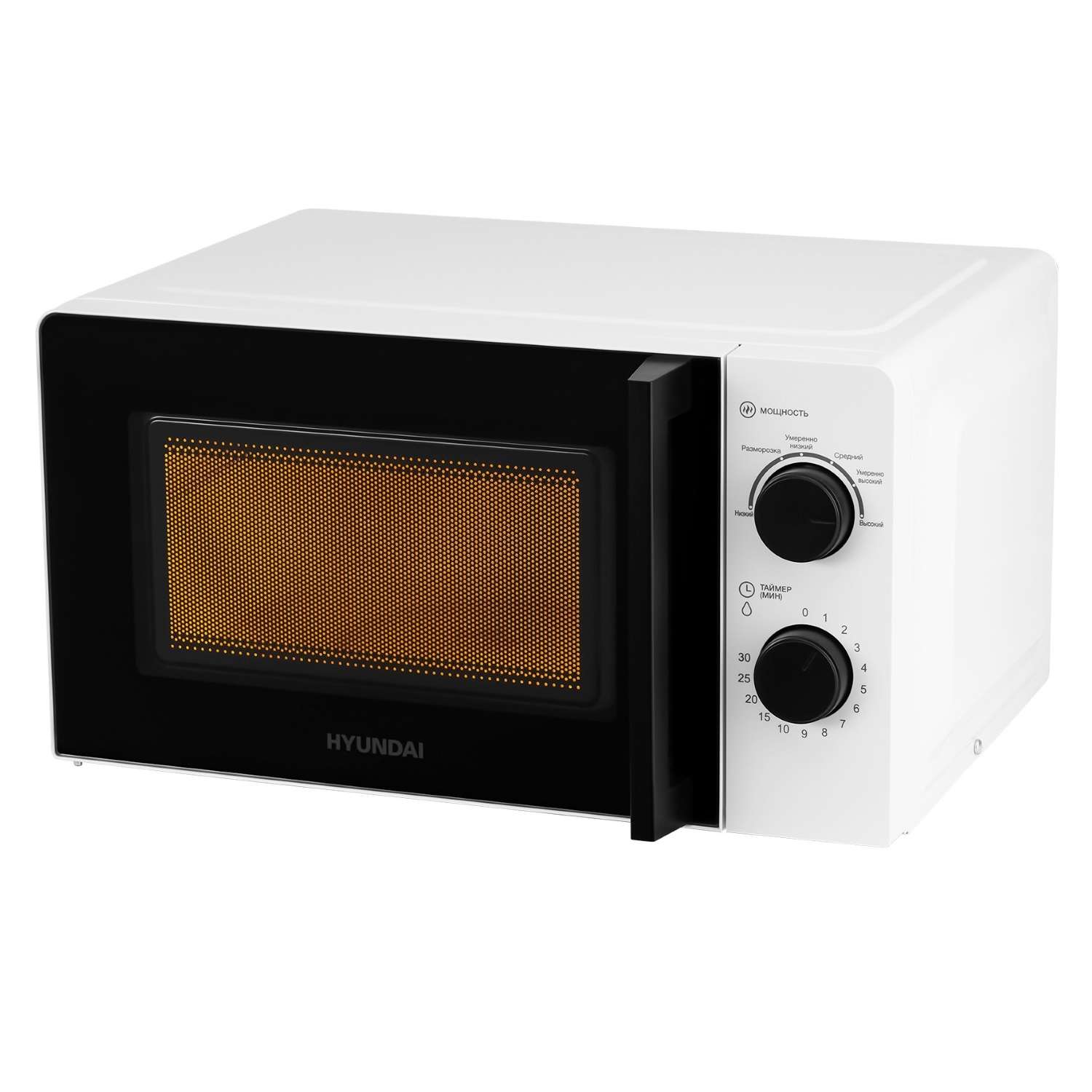 Печь микроволновая HYUNDAI 20л 700Вт - фото 4