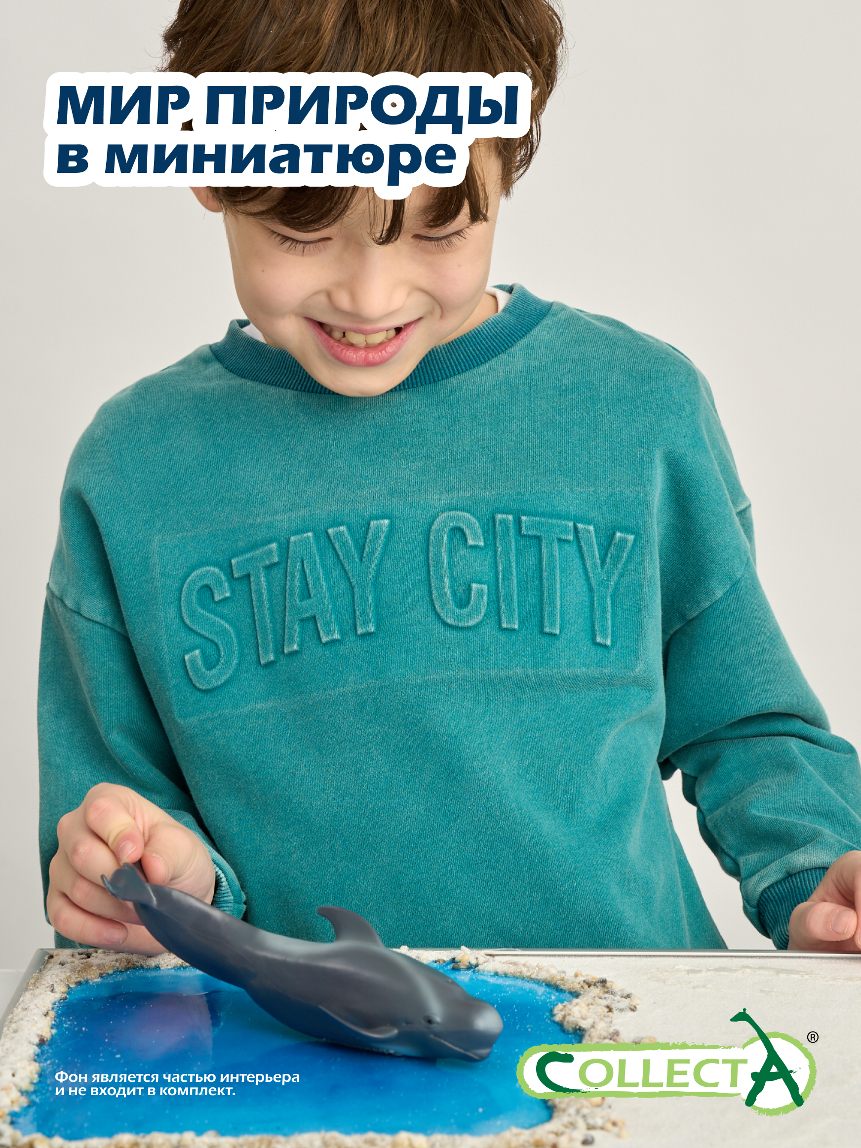 Фигурка Collecta Кит-лоцман - фото 7