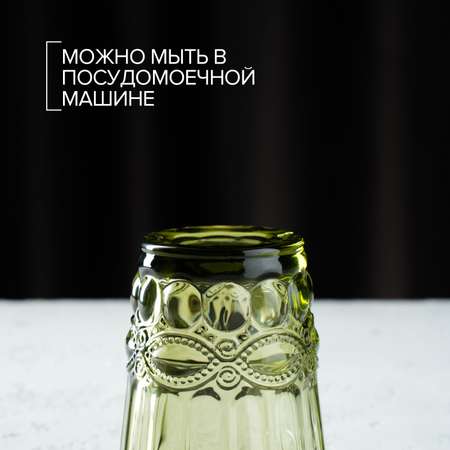 Стакан MAGISTRO стеклянный «Ла-Манш» 220 мл зелёный