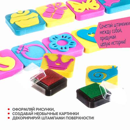 Набор для рисования Bondibon Штампы для девочек 10 штук