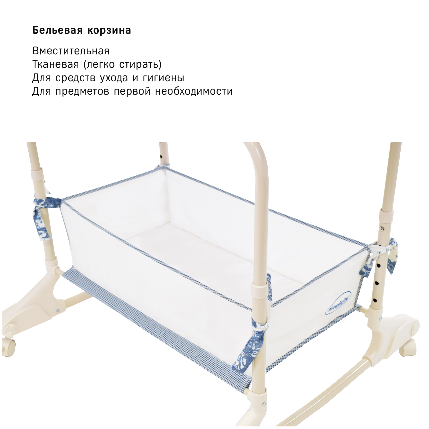 Колыбель SIMPLICITY - фото 10