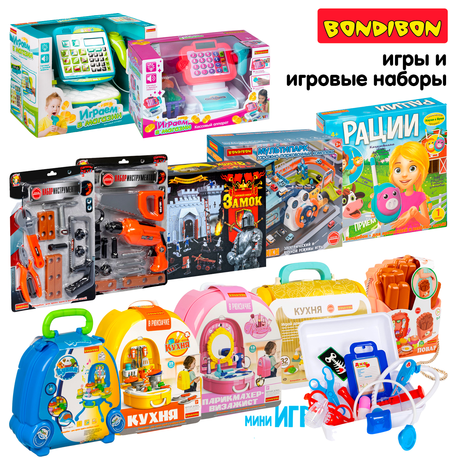 Игровой набор Bondibon фигурки животных Океана 6 шт - фото 10