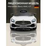 Электромобиль TOMMY Mercedes Amg GT MB-7 С пультом ДУ