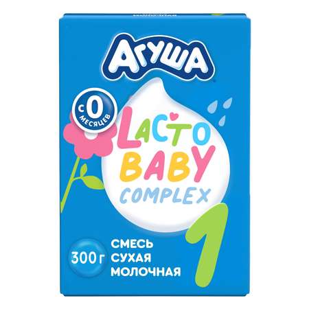 Смесь молочная Агуша 1 сухая 300г с 0 месяцев
