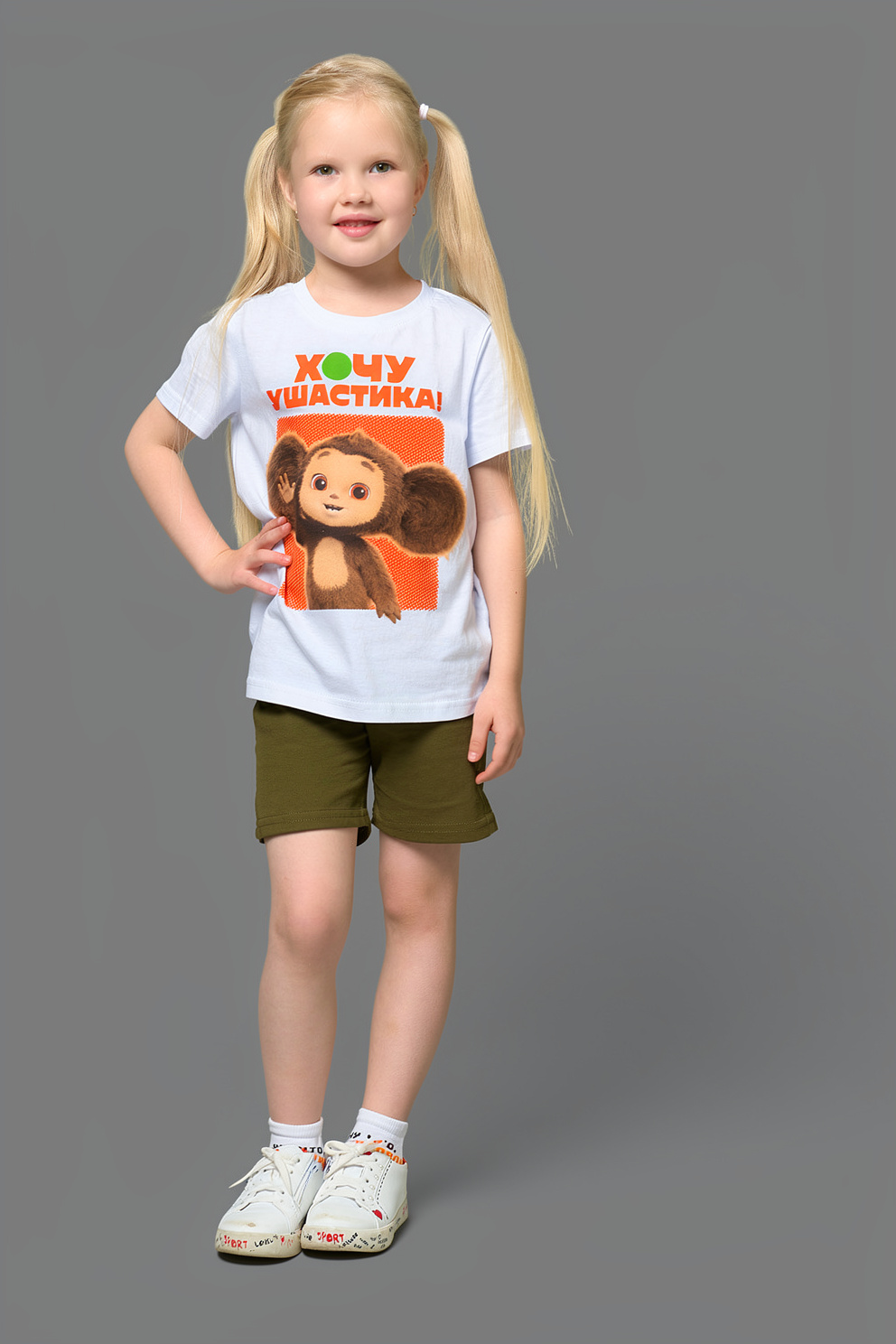 Костюм Натали Суслова 7388 хаки - фото 1