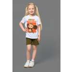 Костюм Натали Суслова